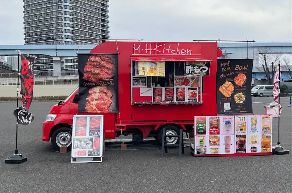 M•H kitchen (居酒屋気分)