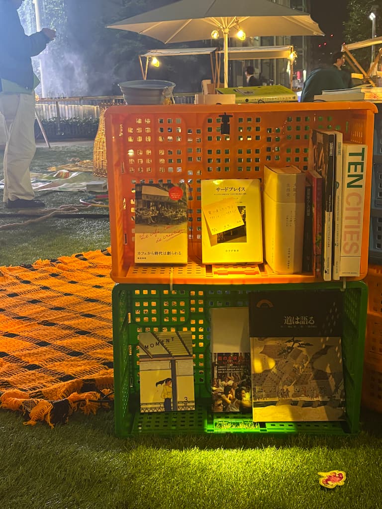 都市文化再考図書 - City is our Dancefloor books、Books and Places -